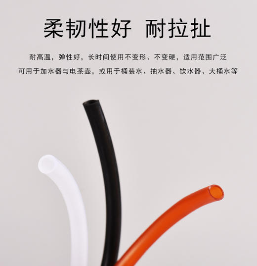 出水管 自装防冻水球/配铜管 双铜头排水球茶桌茶盘茶台茶几排水出水下水管功夫茶具茶道配件批 商品图5