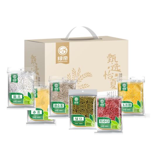 绿帝-甄选怡夏杂粮礼盒 商品图1