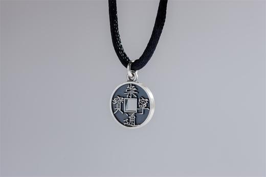 矩德泉坊 纯银手作   大观崇宁合背（1.3厘米版）646 商品图3