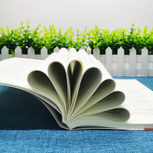 范蠡传：从两度奇相到东方商圣 商品图2