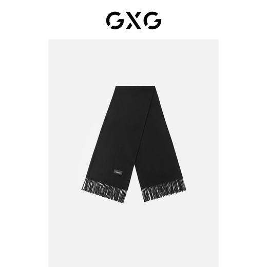 GXG围巾男士秋冬保暖加厚韩版高端高档情侣男式围脖潮男 商品图3