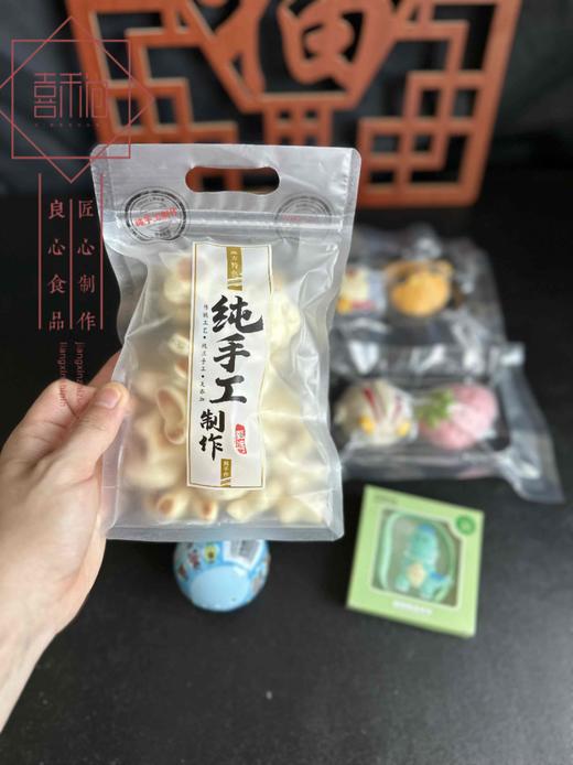 无水牛奶拇指烤馍/200g 商品图0