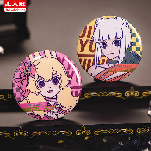 《非人哉官方店》非人盛典马口铁盲盒动漫周边吧唧徽章胸章包包挂饰 商品图2