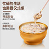 【发出后不支持拦截】十二夏天 厚椰乳燕麦燕窝粥 1512g 商品缩略图4