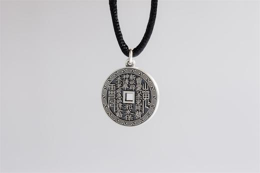 矩德泉坊 纯银手作   山鬼挂扣花边（2厘米版）648 商品图2