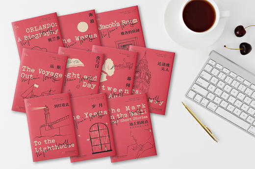 伍尔夫作品集（全十册） 商品图1