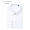 【混纺棉纤长袖】男士商务正装长袖衬衫简约百搭多色职业工装衬衣 商品缩略图2