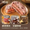 肥叔饭团 商品缩略图2