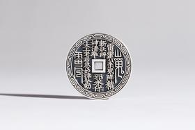 矩德泉坊 纯银手作   花边山鬼（3.5厘米版）653