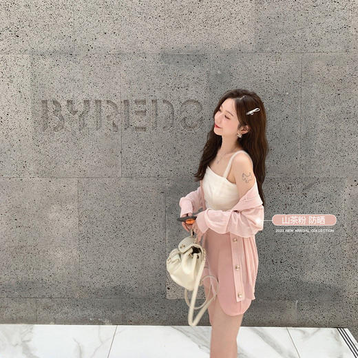 金蘑菇菇 只有裙裤 【夏日情话】夏薄防晒针织开衫背心裙裤三件套显瘦甜美 商品图2