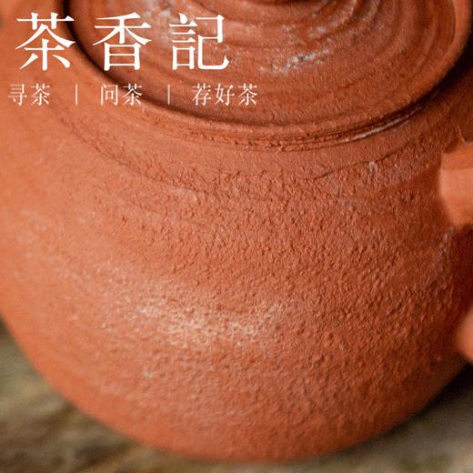 茶香记 紫砂陶泥手拉壶80ml景德镇圆融可爱紫砂拼陶泥泡茶壶茶具 商品图3