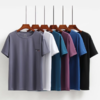 【简约时尚❗️夏季薄款男士圆领短袖】舒适透气，凉爽，速干高弹透气休闲运动健身跑步网孔纯色T恤父亲节礼物优选粉丝专属七夕父亲节礼物新年礼盒年货礼盒 商品缩略图2