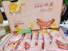 蜜麒麟香蕉一箱（拼团） 商品缩略图1