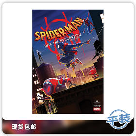 蜘蛛侠 平行宇宙 Spider-Man Into The Spider-Verse Poster Book