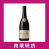 伍杰雷庄园邦马特级园干红葡萄酒2017 Domaine de la Vougeraie Bonnes-Mares Grand Cru, Cote de Nuits, France 商品缩略图0