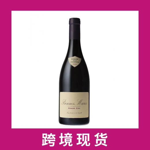 伍杰雷庄园邦马特级园干红葡萄酒2017 Domaine de la Vougeraie Bonnes-Mares Grand Cru, Cote de Nuits, France 商品图0