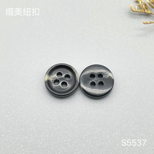 S5537(整包购买) 商品图1