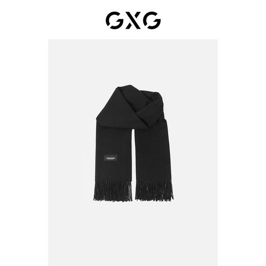 GXG围巾男士秋冬保暖加厚韩版高端高档情侣男式围脖潮男 商品图2