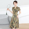 夏季印花，小V领短袖裙中年妈妈装气质中长裙复古旗袍裙QYM-YX-HY230139-Y 商品缩略图1
