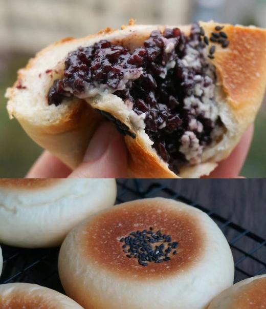 【新品】紫米奶酪面包 商品图0