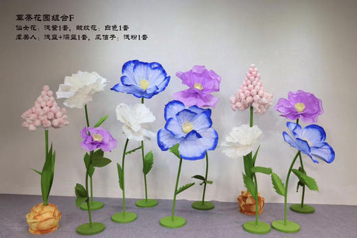 莫奈花园组合（运费自理） 商品图5