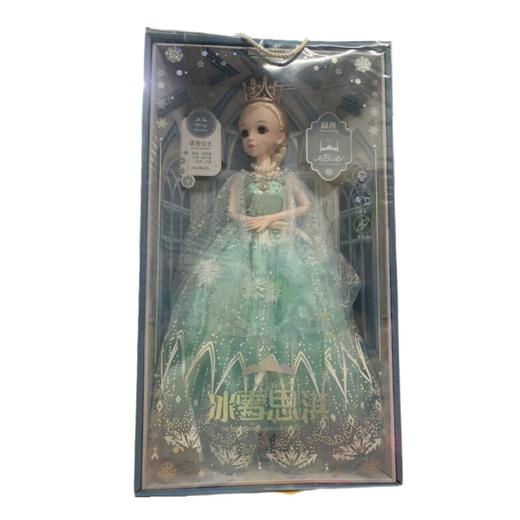 【六一玩具】芭比娃娃WL597 商品图0