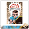 合集 杰克科比 漫画之王 精装 Jack Kirby Epic Life King Of Comics 商品缩略图0