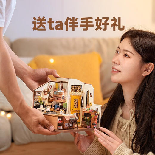 若来艺术屋 艺术屋 DG159幸福厨房 商品图4