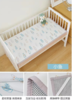 母婴用品-竹纤维凉席宝宝a类夏季床垫 商品缩略图8