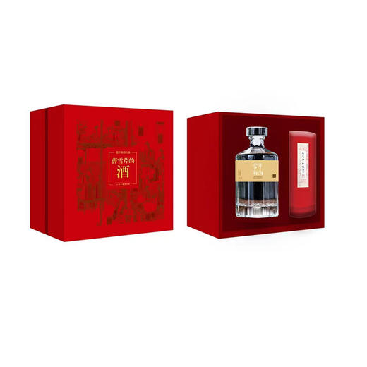 曹雪芹的酒 商品图0