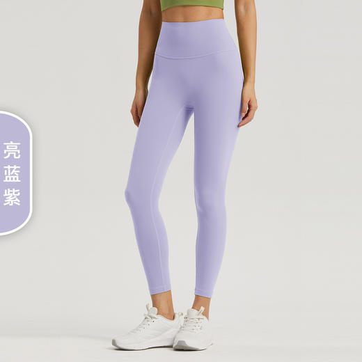 【3~5天发货】跃牌【美度空间】系列莱卡口袋蜜桃高腰裸感防卷边九分瑜伽裤 ADCK1519 商品图3