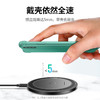 绿联-桌面式无线充电器ED032 商品缩略图2