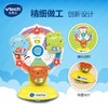 伟易达欢乐摩天轮婴幼儿宝宝益智早教玩具 音乐灯光6-18个月TX-WYD-165918 商品缩略图2