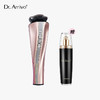 Dr.Arrivo 宙斯二代 24K金美容仪 提拉紧致家用导入仪（赠：密斯汰精华120ml） [福利品] 商品缩略图0
