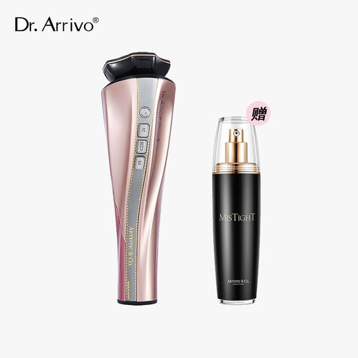 Dr.Arrivo 宙斯二代 24K金美容仪 提拉紧致家用导入仪（赠：密斯汰精华120ml） [福利品] 商品图0
