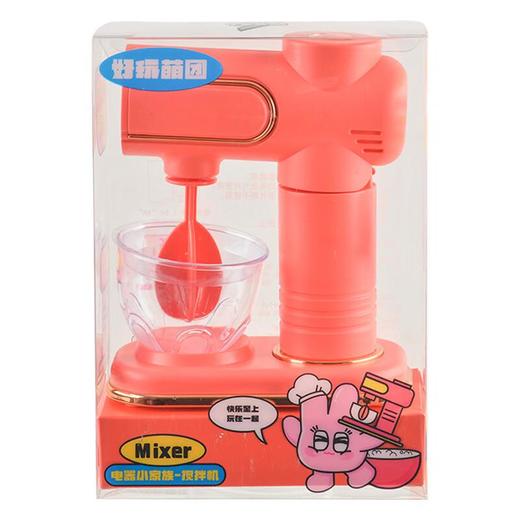 传奇糖玩电器小家族-搅拌机12g 商品图0