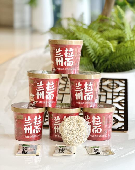 一口到家｜地道兰州拉面 就是这个味儿！安食六和一桶8.3元还包邮到家96g*6桶 商品图2