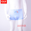 棉果果莫代尔男童三角平角内裤M214430422366/22367/22368/22369/22370/22371/22374/22375、M215430420247 商品缩略图8