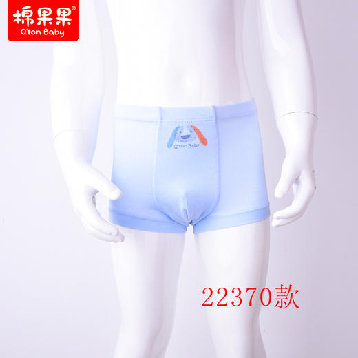 棉果果莫代尔男童三角平角内裤M214430422366/22367/22368/22369/22370/22371/22374/22375、M215430420247 商品图8