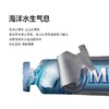 【86元会员福利】玛尔仕海洋薄荷牙膏85ml 商品缩略图1
