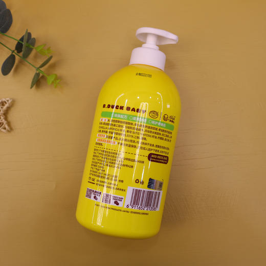 【新老包装随机】B.Duck Baby小黄鸭儿童宝宝滋养山茶油樱花安护沐浴露1kg （27年11月） 商品图1