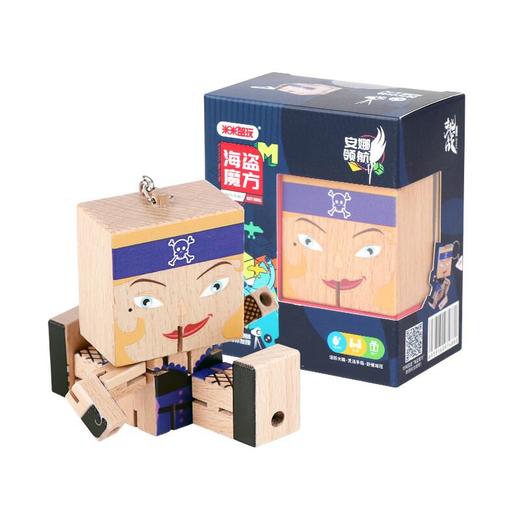 米米智玩 海盗魔方 罗德--炮手安娜--领航莉莉安--船医巴顿--水手汉克--大副汤姆 商品图2