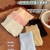【蚕丝面膜内裤】【6条装】蚕丝底档 高腰收腹 冰丝透气弹力无痕面膜内裤 商品缩略图1