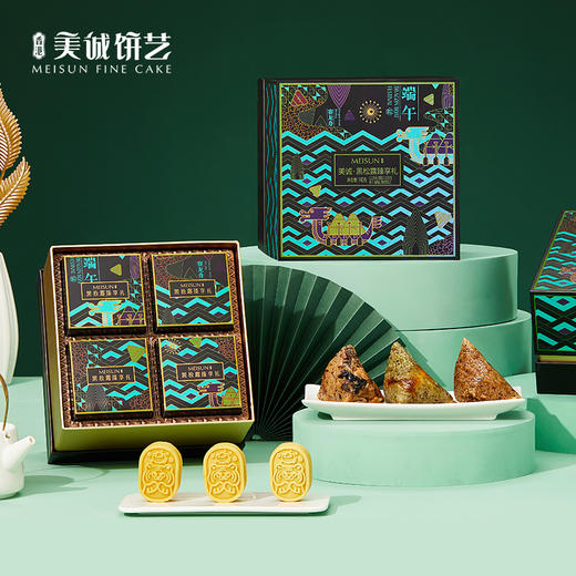 【香港美诚】·黑松露臻享礼740克 商品图3