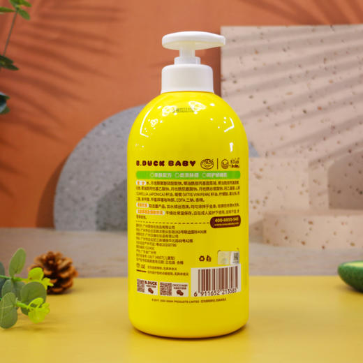 【新老包装随机】B.Duck Baby小黄鸭儿童宝宝滋养山茶油樱花安护沐浴露1kg （27年11月） 商品图2