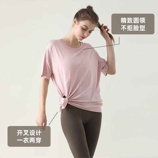 侧腰开叉罩衫女宽松跑步健身速干运动T恤夏季显瘦瑜伽服短袖上衣JM 000  DX939 商品图4