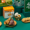 【锦华】端阳佳礼粽子礼盒1260g 商品缩略图3