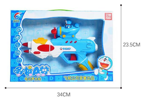 【六一玩具】炮炮兵盒音乐枪FH-601