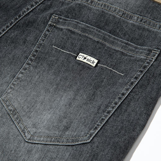 【断码清仓】HX 夏季水洗牛仔长裤S201320031101 商品图6