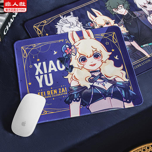 《非人哉官方店》非人盛典鼠标垫卡通动漫原创键盘垫子护腕防滑桌垫 商品图2